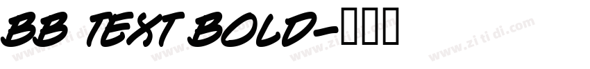 bb text bold字体转换